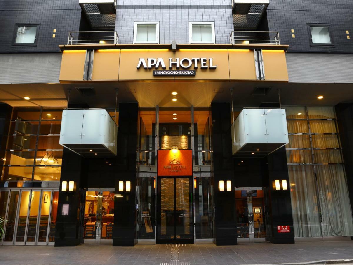 APA Hotel Ningyocho-eki Kita Tokyo Bagian luar foto