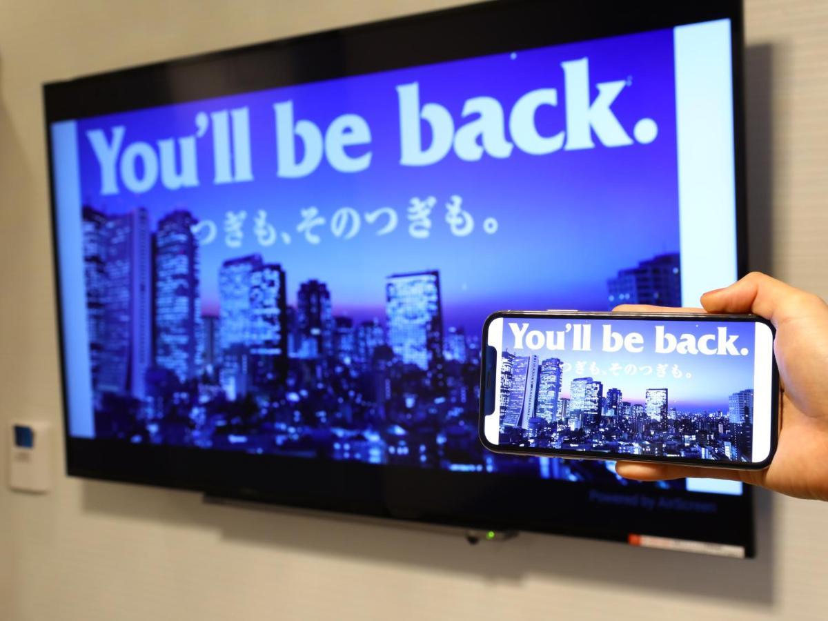 APA Hotel Ningyocho-eki Kita Tokyo Bagian luar foto